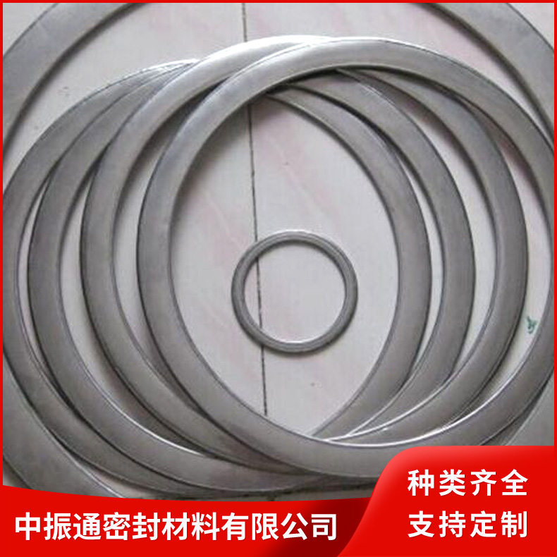 金属包覆垫片（钢包垫）