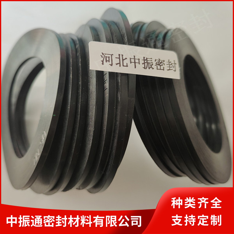 三元乙丙橡胶垫片