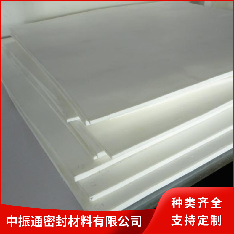 四氟板-四氟车削板-四氟模压板