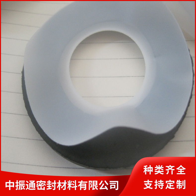 四氟包覆橡胶垫片