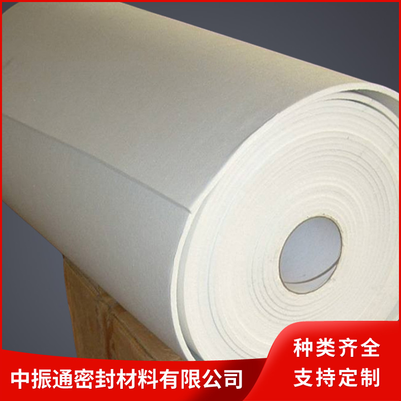 陶瓷纤维纸