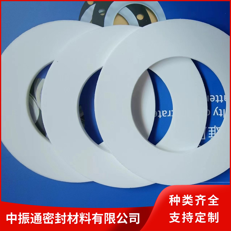 四氟垫片的简单阐述
