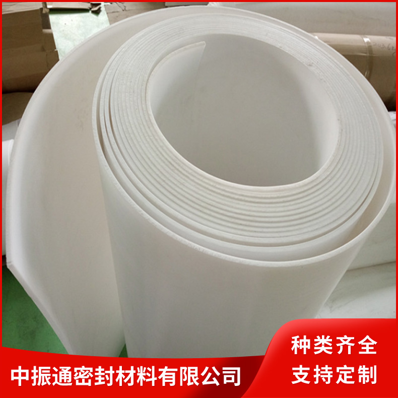 四氟车削板材的特点和用途