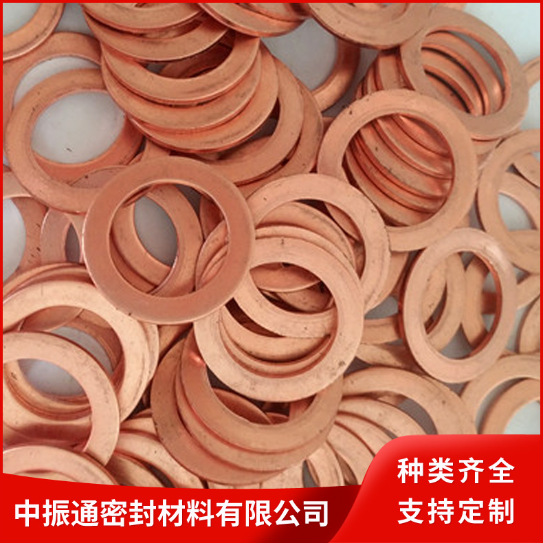 密封垫的泄露原因及密封垫的选用原则