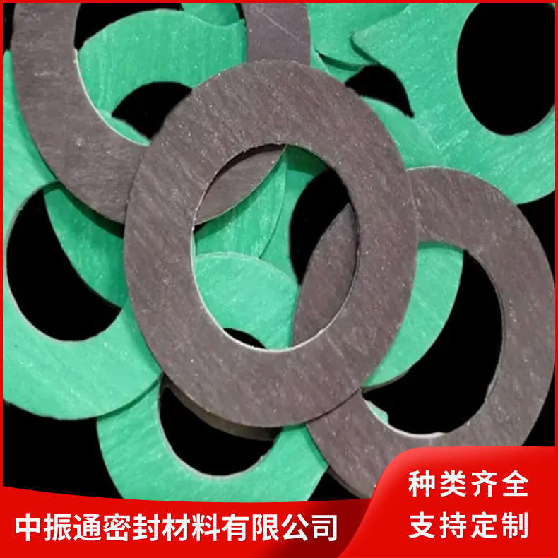 河北中振通密封材料有限公司期待与您的合作!